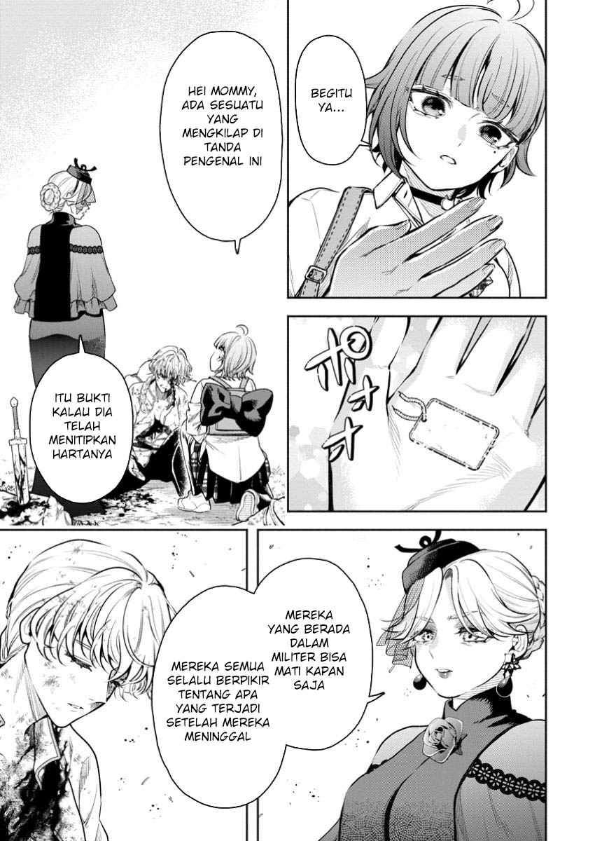 Maou-sama, Retry! R Chapter 42 - halaman 28