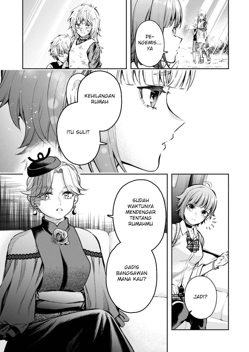 Maou-sama, Retry! R Chapter 42 - halaman 5