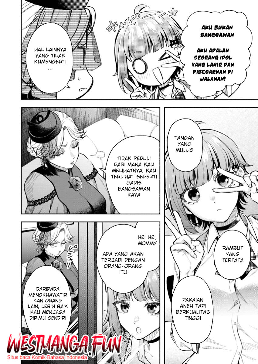 Maou-sama, Retry! R Chapter 42 - halaman 6