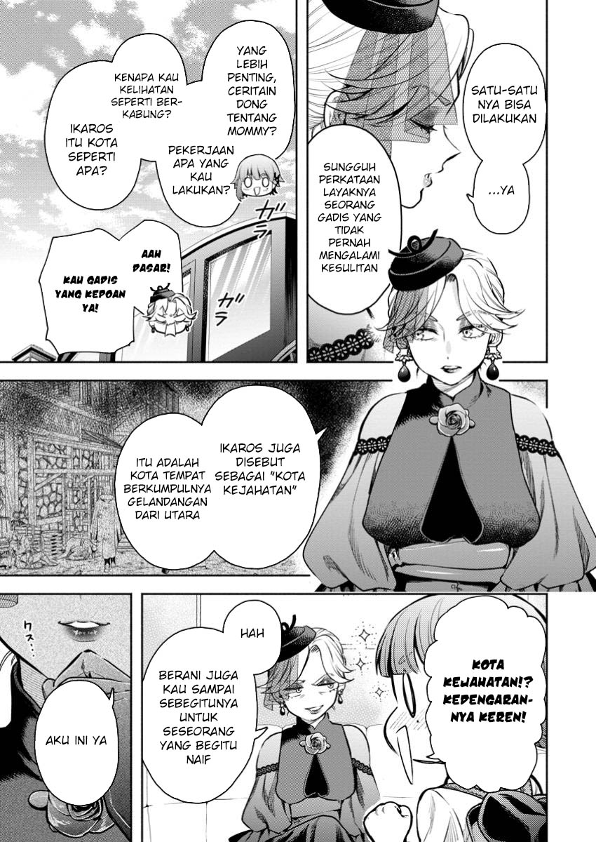 Maou-sama, Retry! R Chapter 42 - halaman 9