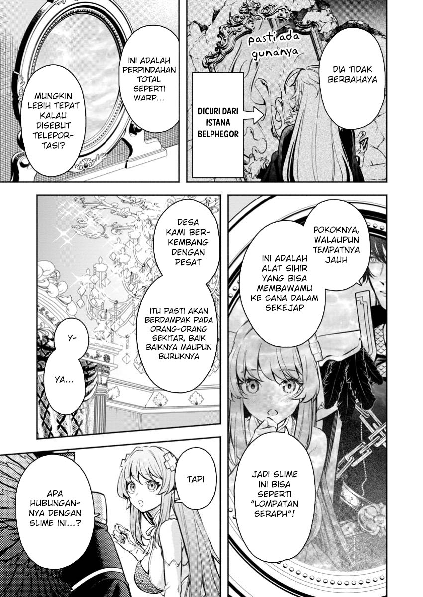 Maou-sama, Retry! R Chapter 43 - halaman 13