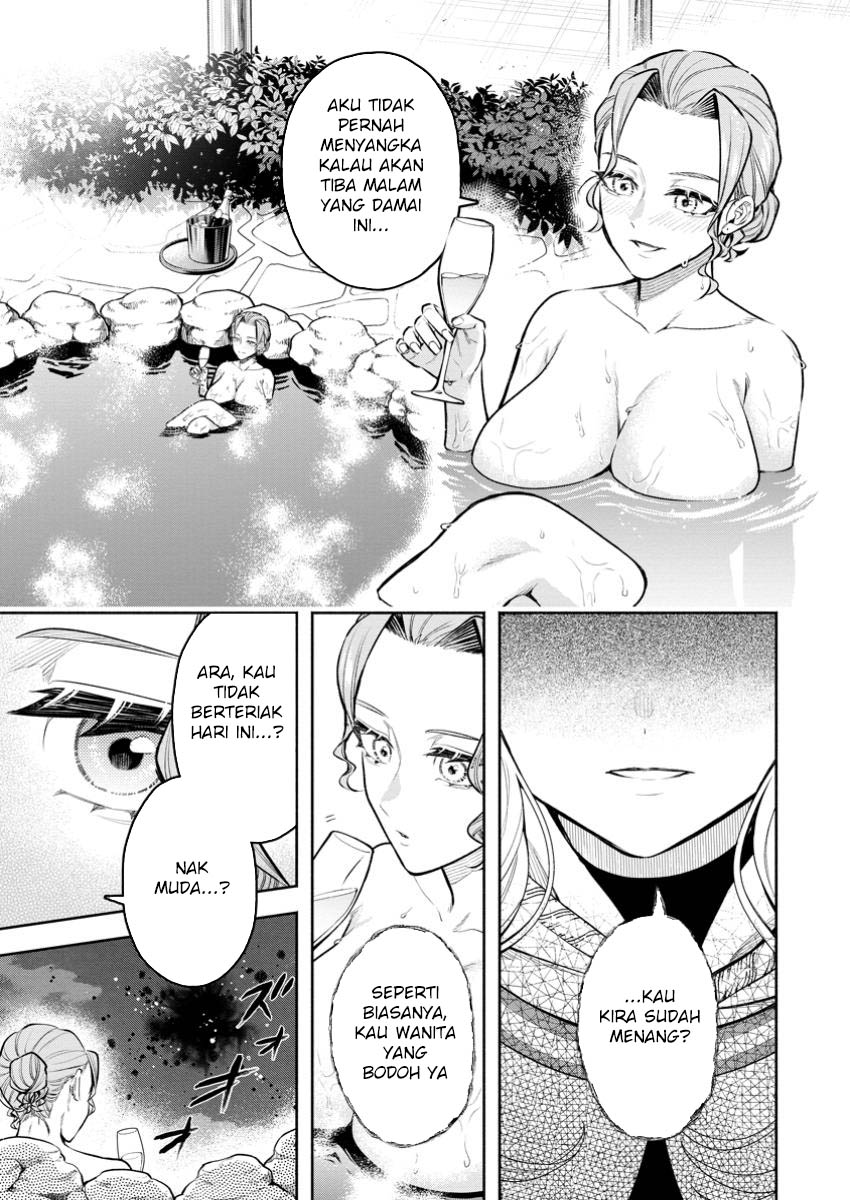 Maou-sama, Retry! R Chapter 43 - halaman 20