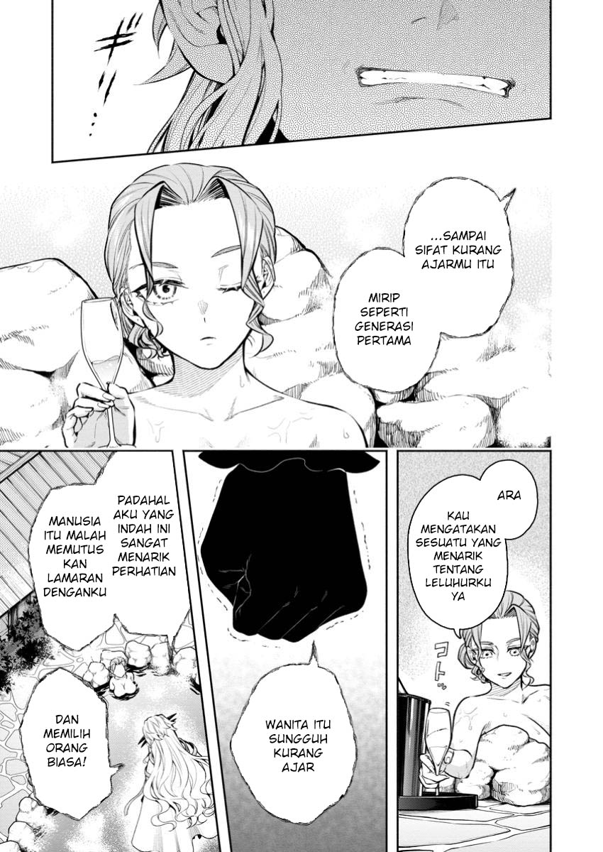 Maou-sama, Retry! R Chapter 43 - halaman 24