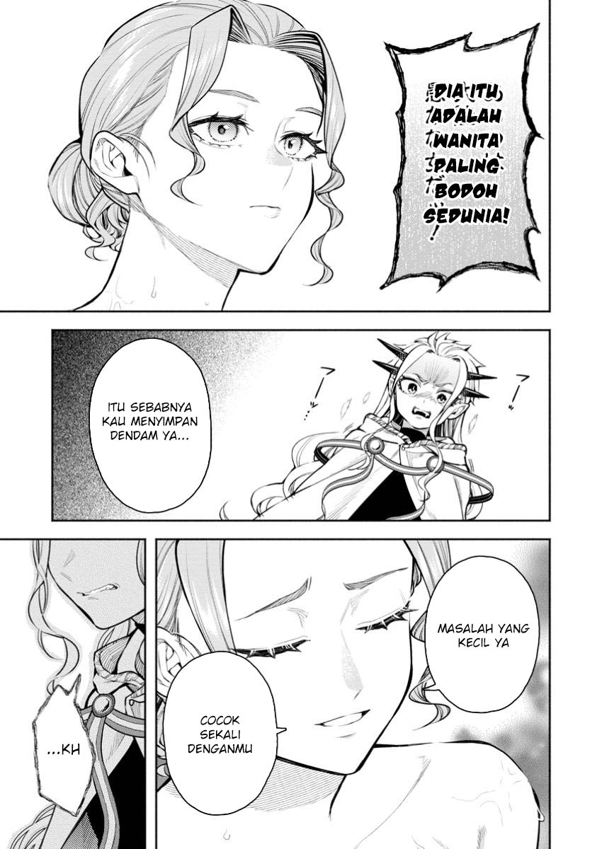 Maou-sama, Retry! R Chapter 43 - halaman 26