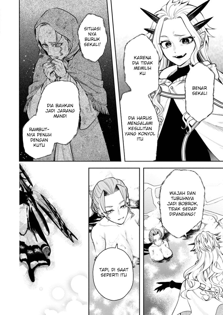 Maou-sama, Retry! R Chapter 43 - halaman 29