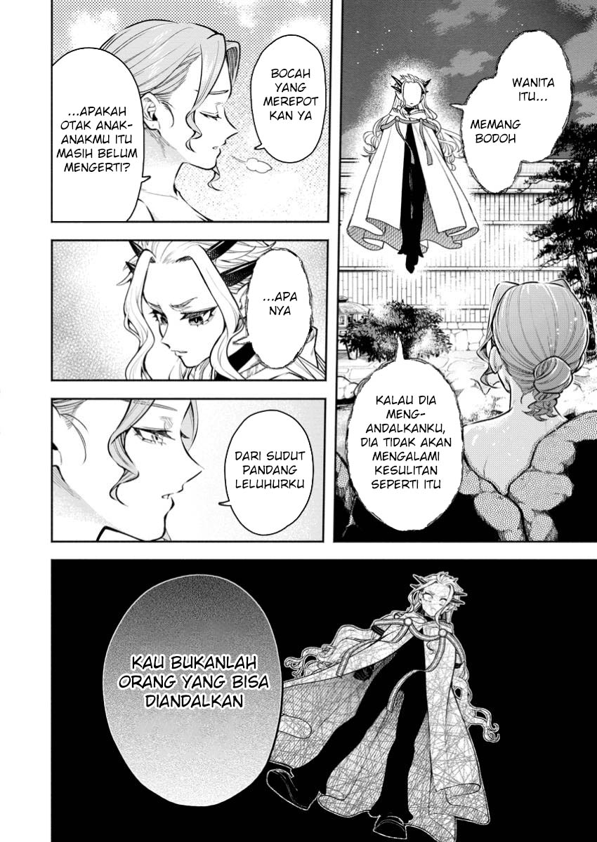 Maou-sama, Retry! R Chapter 43 - halaman 31