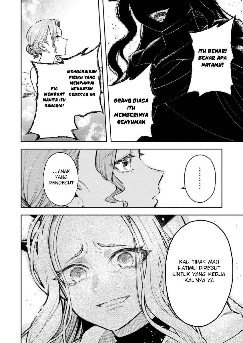 Maou-sama, Retry! R Chapter 43 - halaman 33