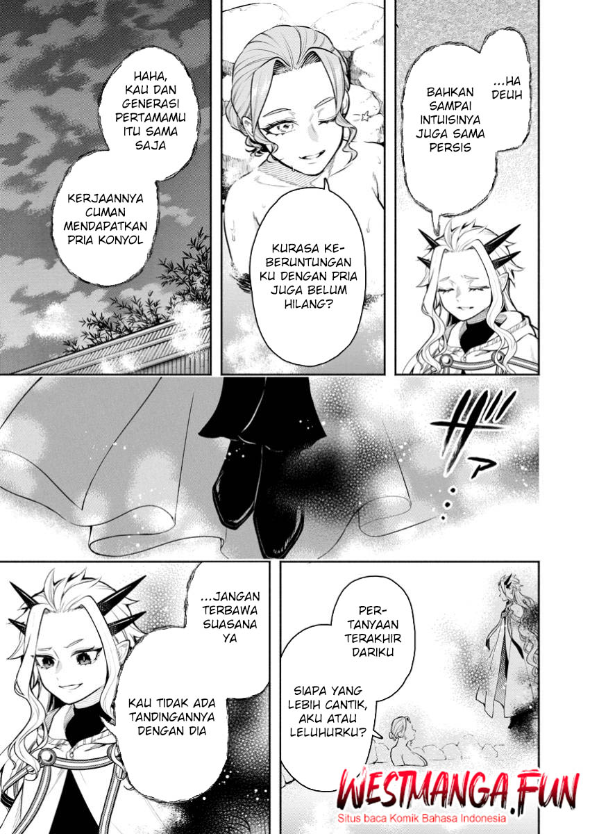 Maou-sama, Retry! R Chapter 43 - halaman 34