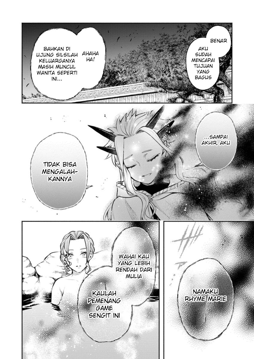 Maou-sama, Retry! R Chapter 43 - halaman 35