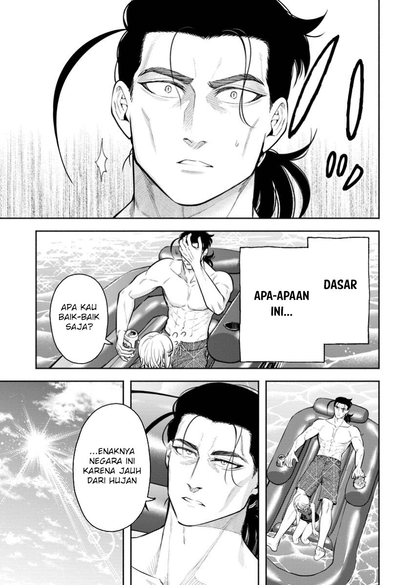 Maou-sama, Retry! R Chapter 44 - halaman 11