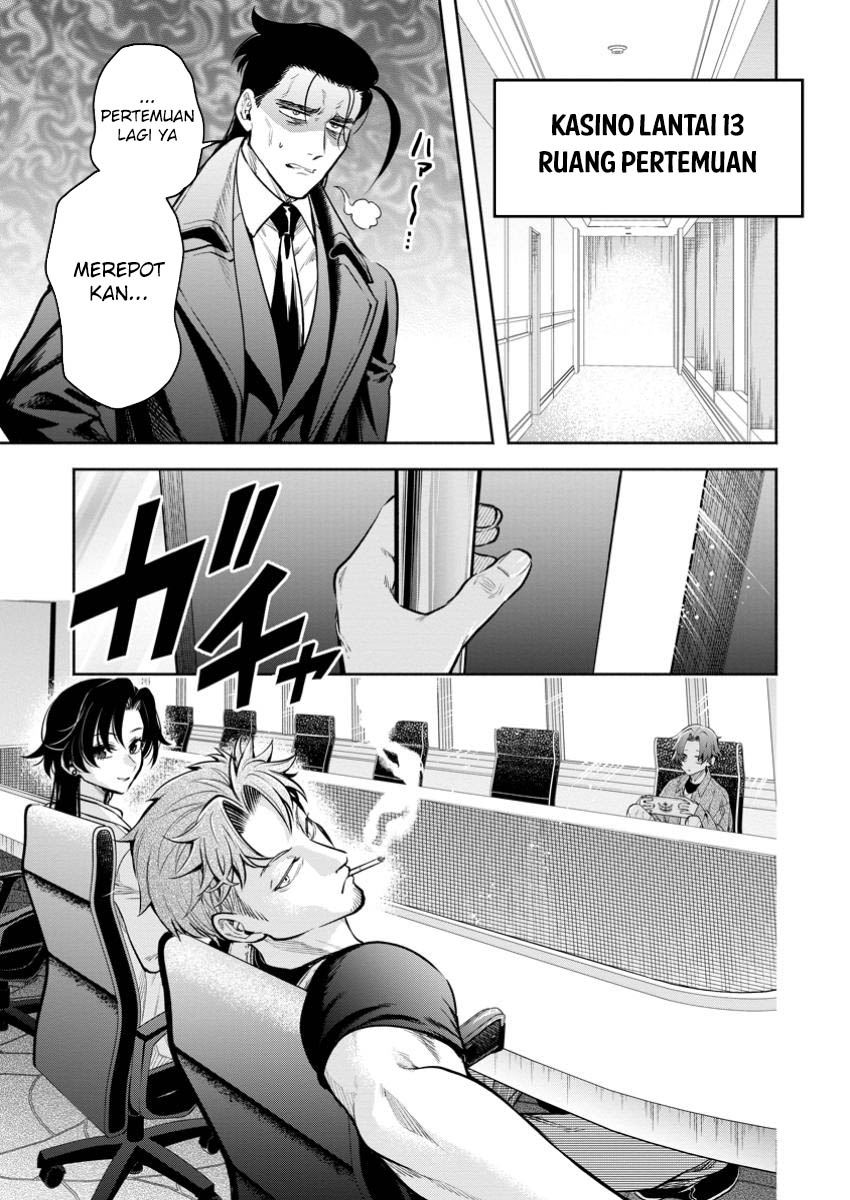 Maou-sama, Retry! R Chapter 44 - halaman 17