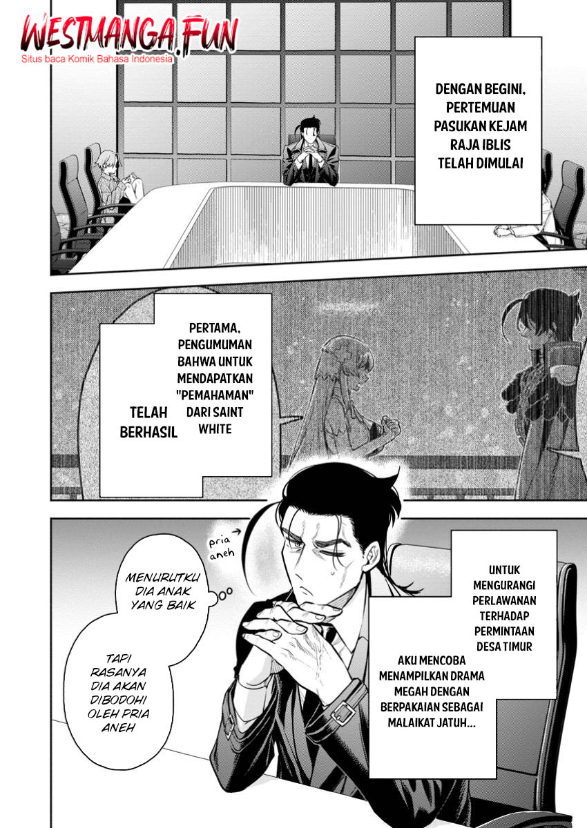 Maou-sama, Retry! R Chapter 44 - halaman 19