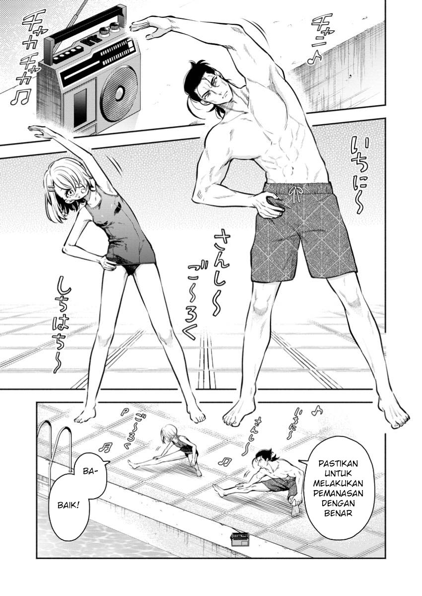 Maou-sama, Retry! R Chapter 44 - halaman 2