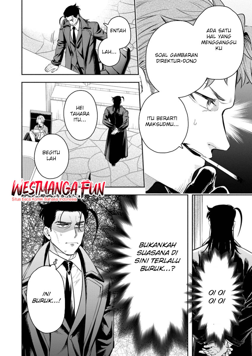 Maou-sama, Retry! R Chapter 44 - halaman 21