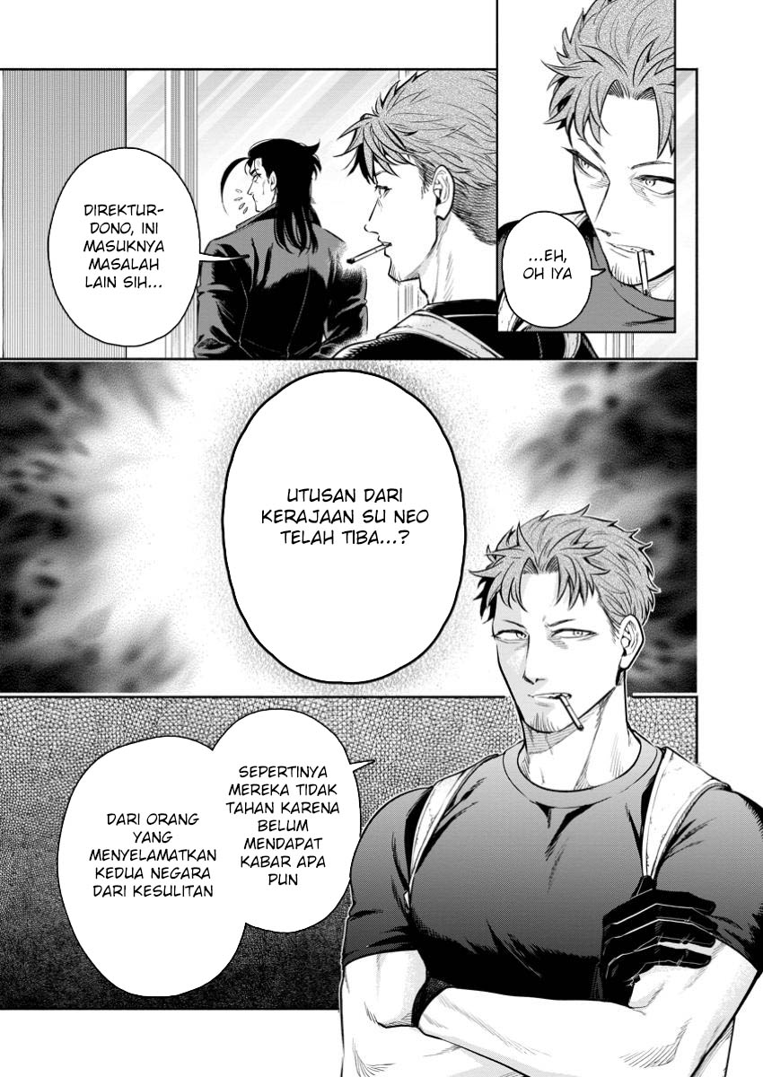 Maou-sama, Retry! R Chapter 44 - halaman 24