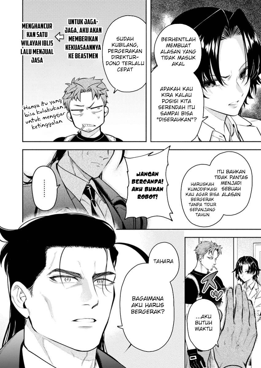Maou-sama, Retry! R Chapter 44 - halaman 29