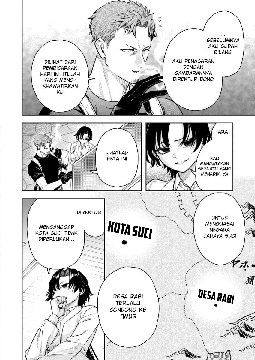 Maou-sama, Retry! R Chapter 44 - halaman 33