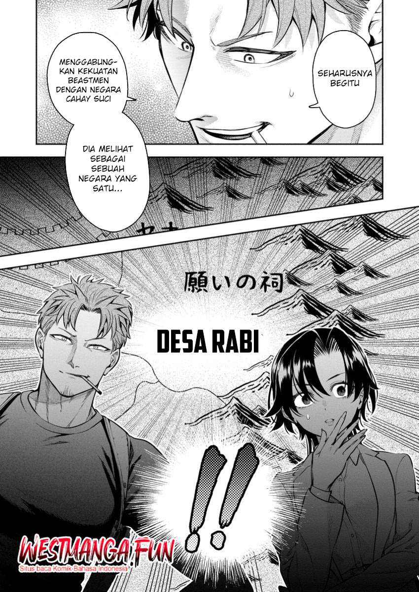 Maou-sama, Retry! R Chapter 44 - halaman 34