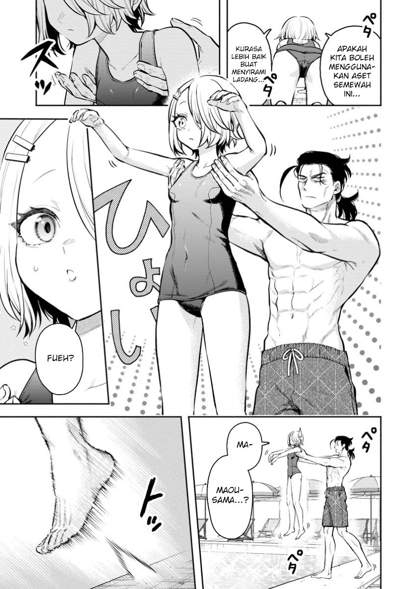 Maou-sama, Retry! R Chapter 44 - halaman 5