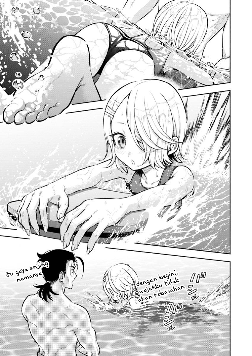 Maou-sama, Retry! R Chapter 44 - halaman 7