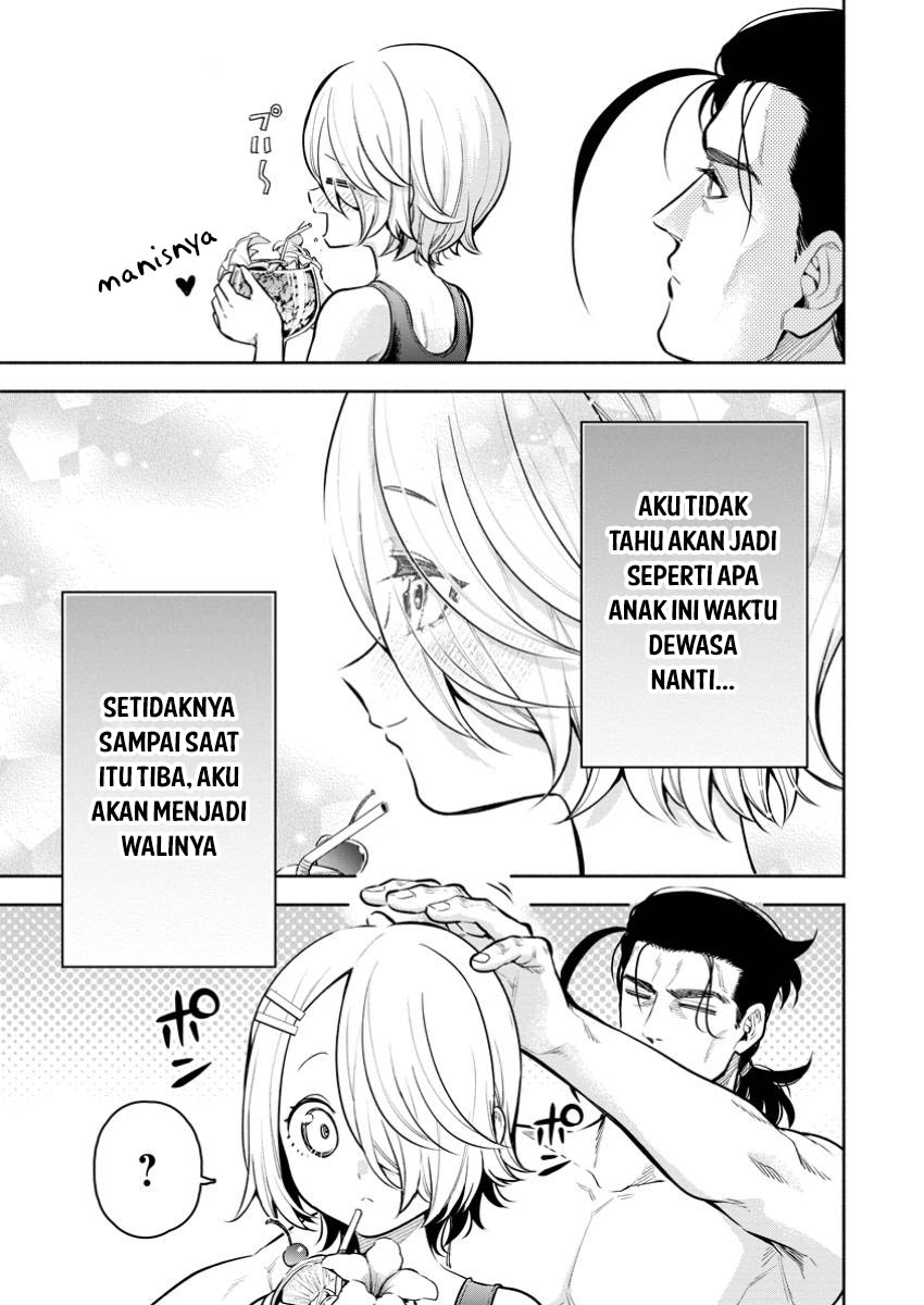 Maou-sama, Retry! R Chapter 44 - halaman 9