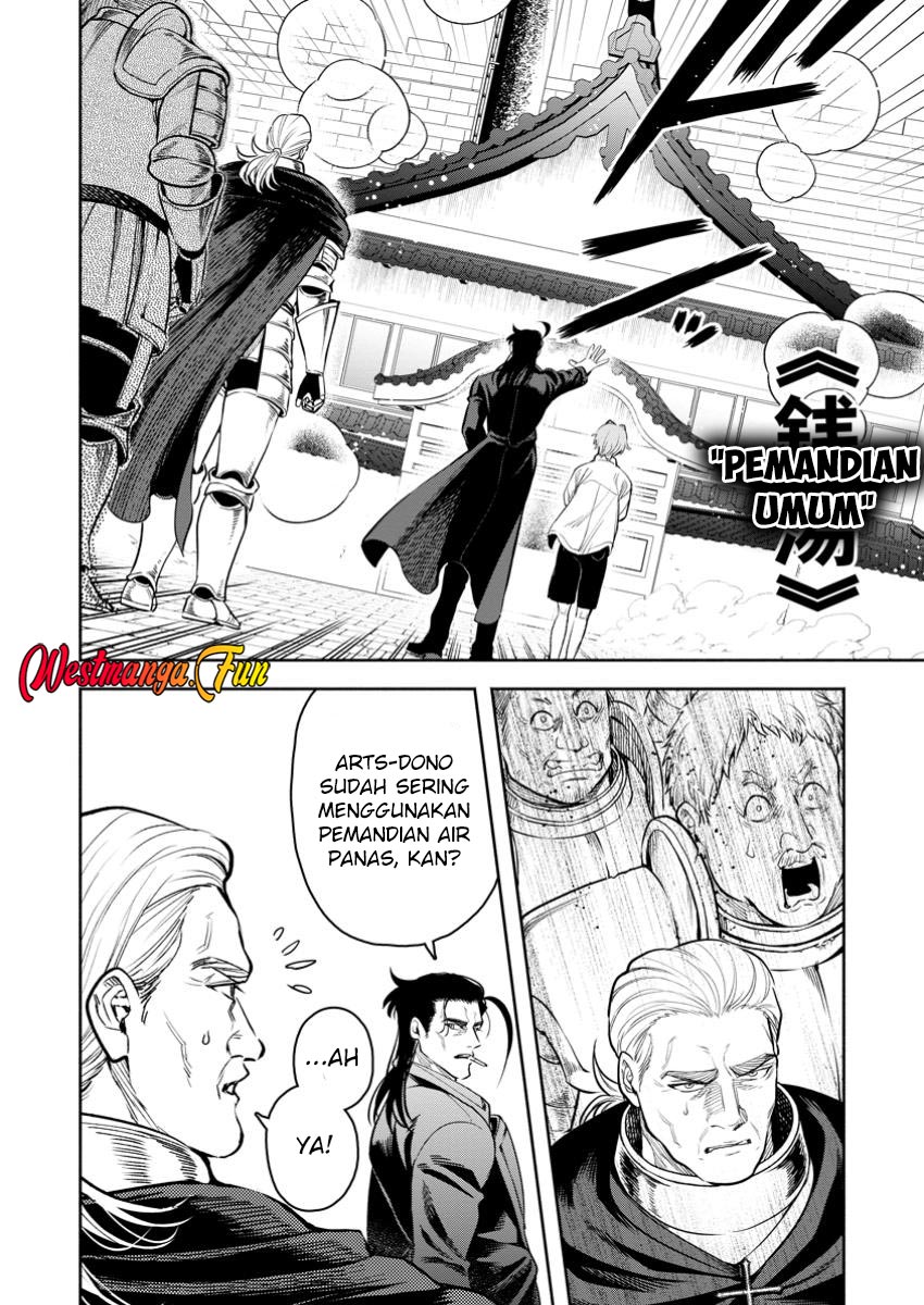 Maou-sama, Retry! R Chapter 45 - halaman 10