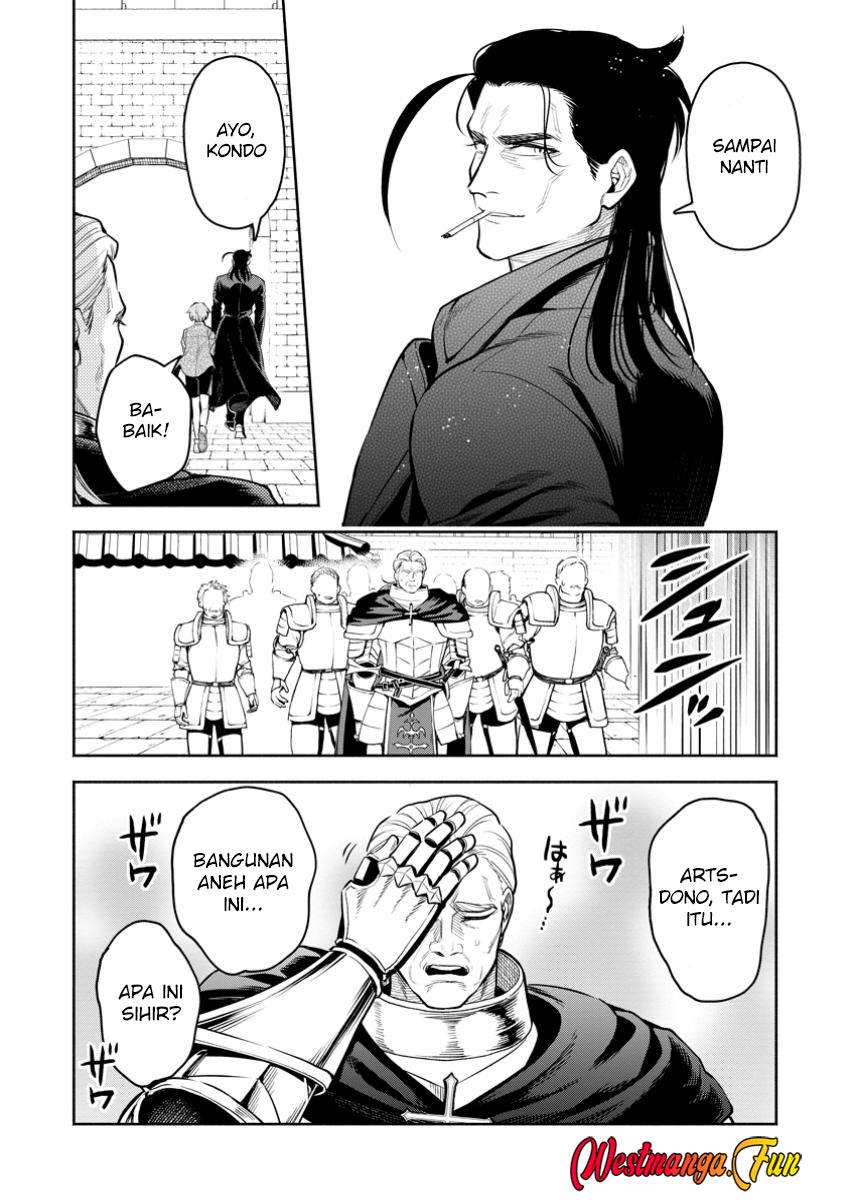 Maou-sama, Retry! R Chapter 45 - halaman 12