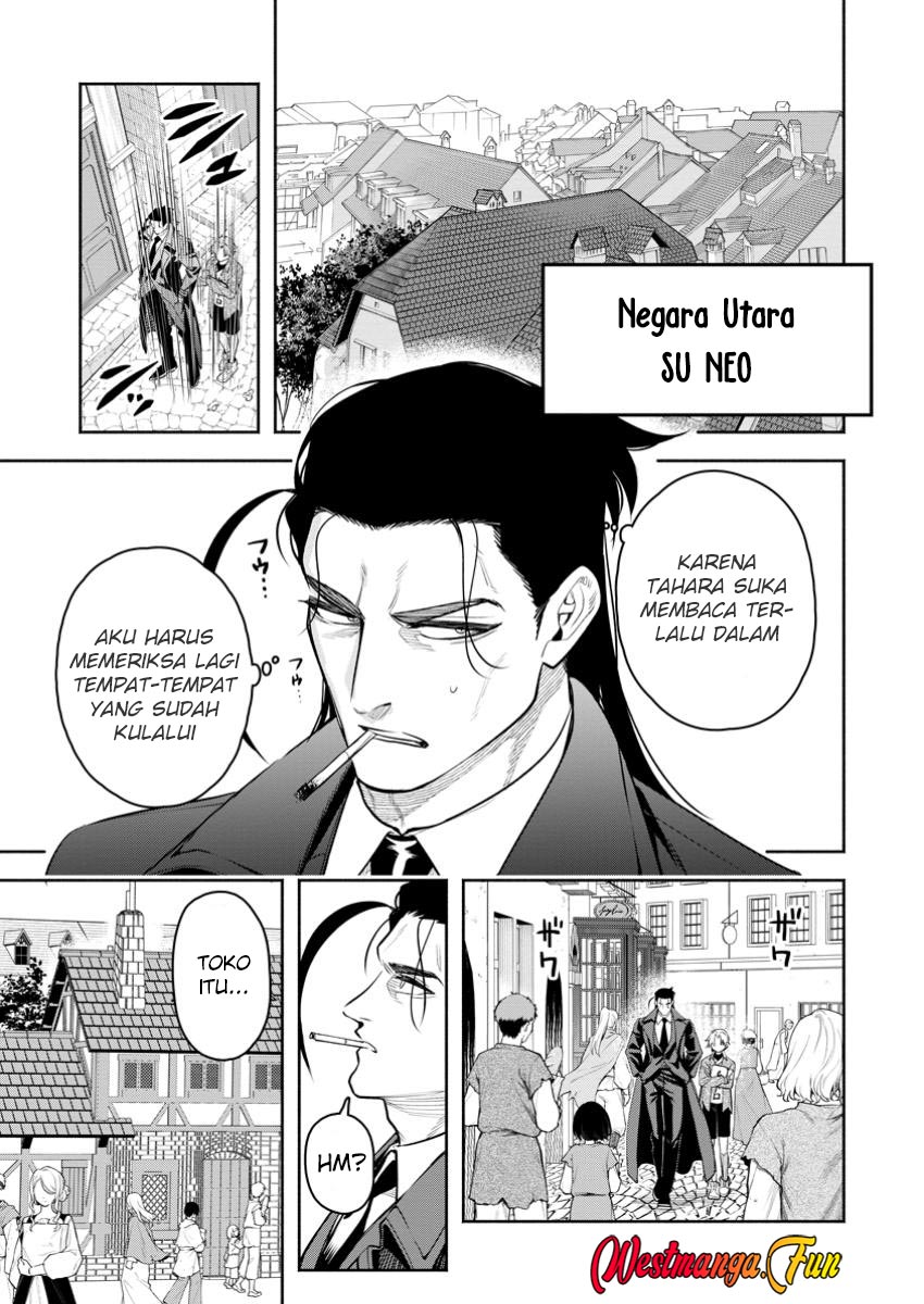 Maou-sama, Retry! R Chapter 45 - halaman 15