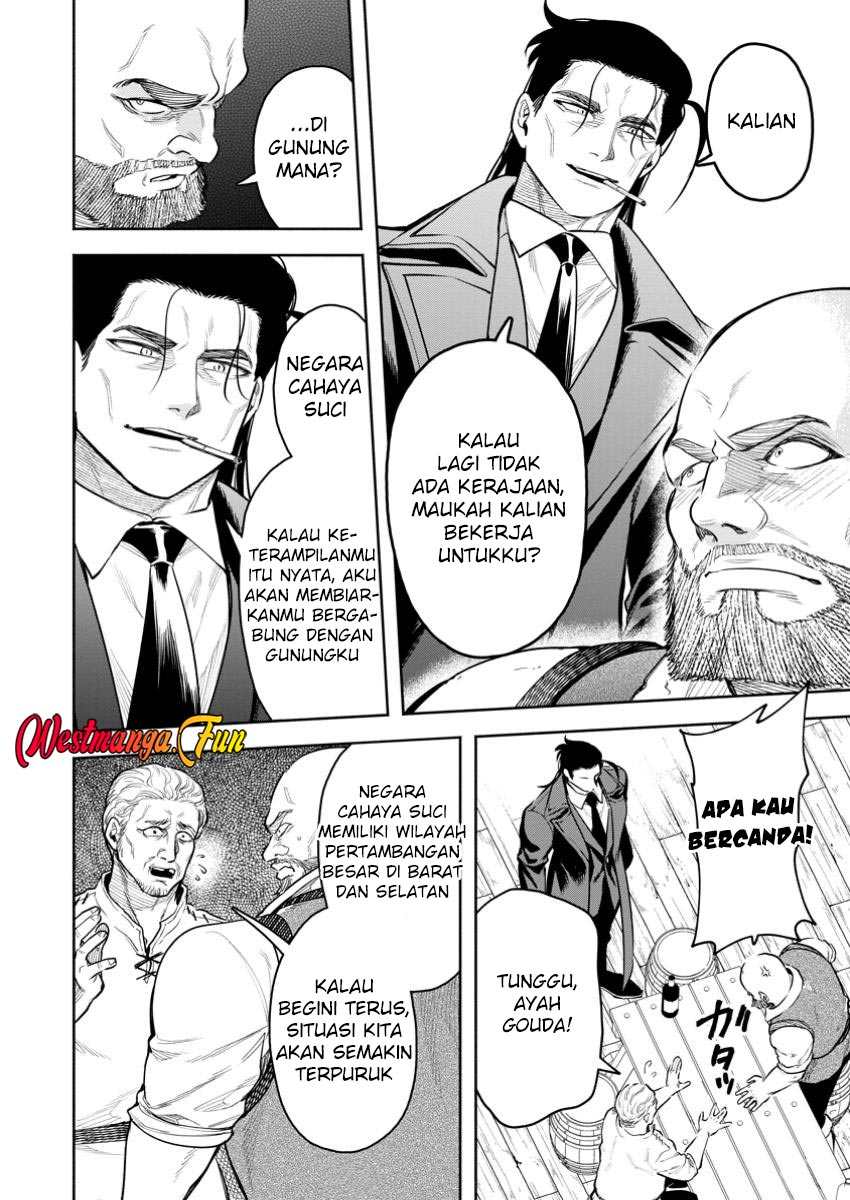 Maou-sama, Retry! R Chapter 45 - halaman 21
