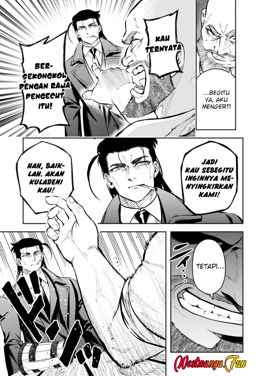 Maou-sama, Retry! R Chapter 45 - halaman 22