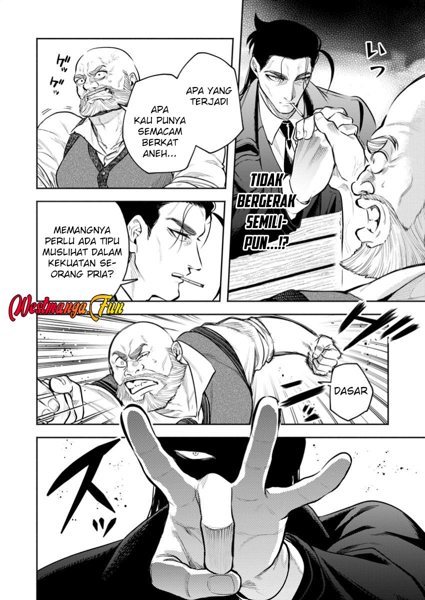 Maou-sama, Retry! R Chapter 45 - halaman 25