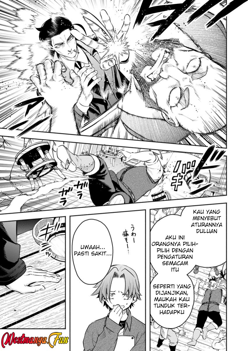 Maou-sama, Retry! R Chapter 45 - halaman 26