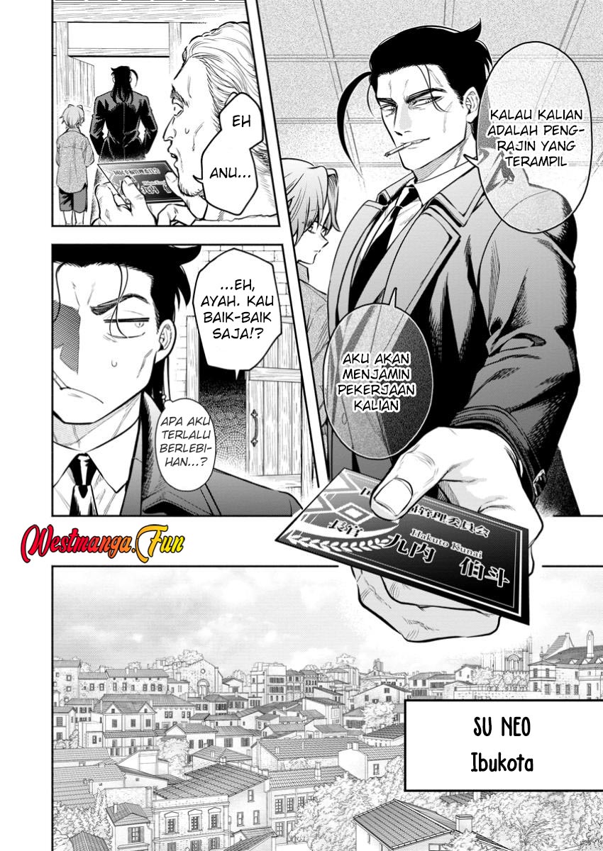 Maou-sama, Retry! R Chapter 45 - halaman 27
