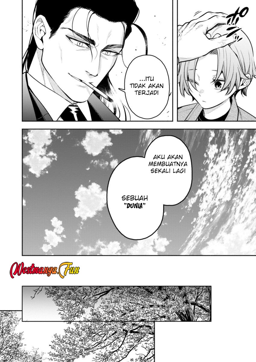 Maou-sama, Retry! R Chapter 45 - halaman 31