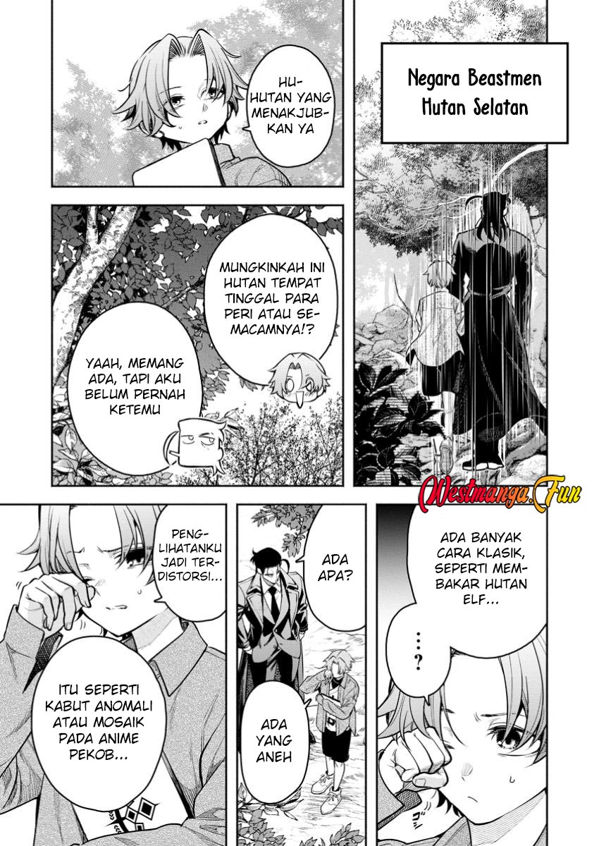 Maou-sama, Retry! R Chapter 45 - halaman 32