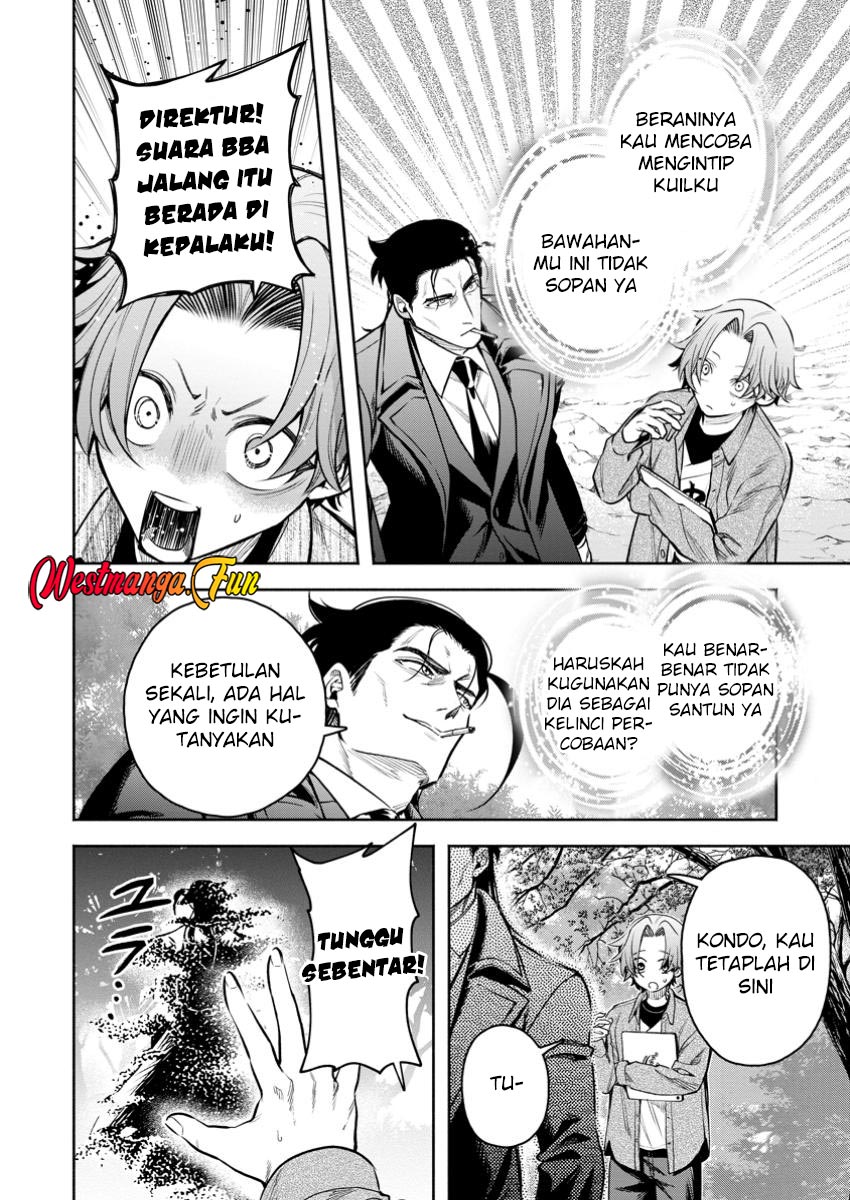 Maou-sama, Retry! R Chapter 45 - halaman 33