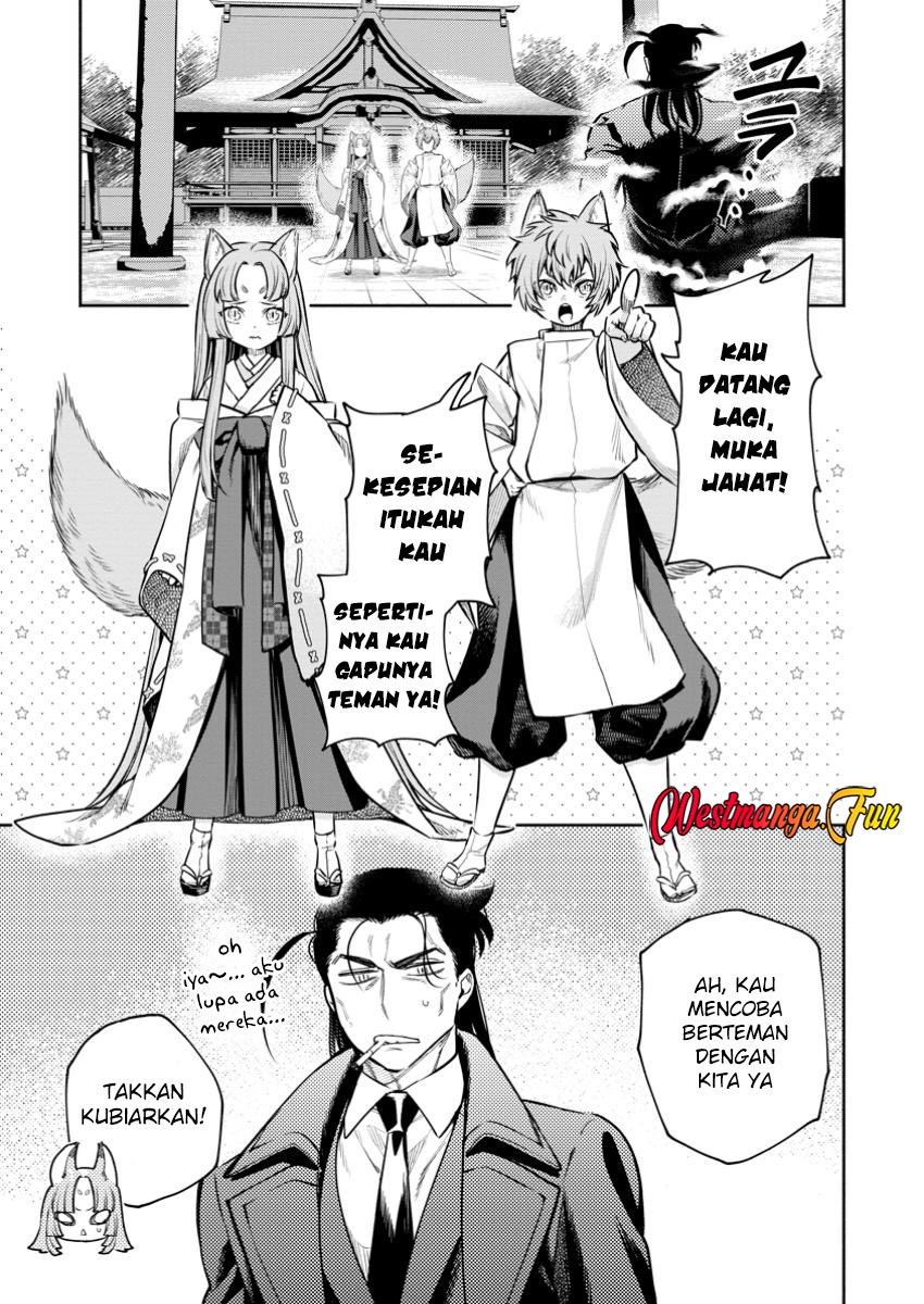 Maou-sama, Retry! R Chapter 45 - halaman 34