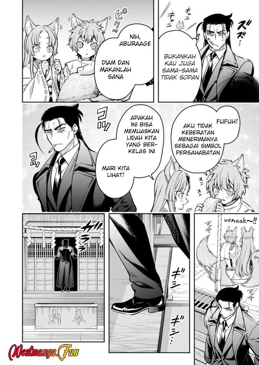 Maou-sama, Retry! R Chapter 45 - halaman 35