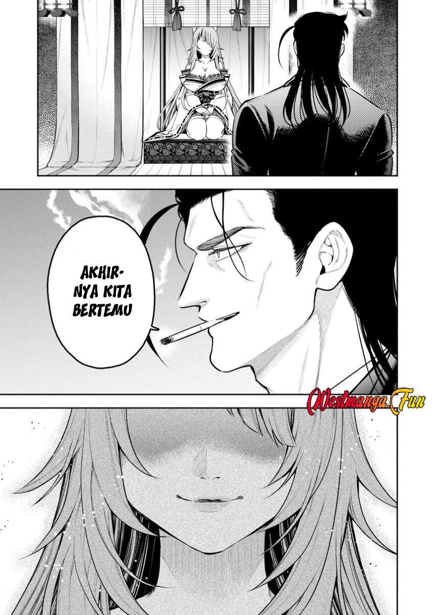 Maou-sama, Retry! R Chapter 45 - halaman 36