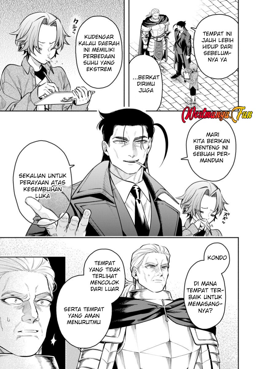 Maou-sama, Retry! R Chapter 45 - halaman 5