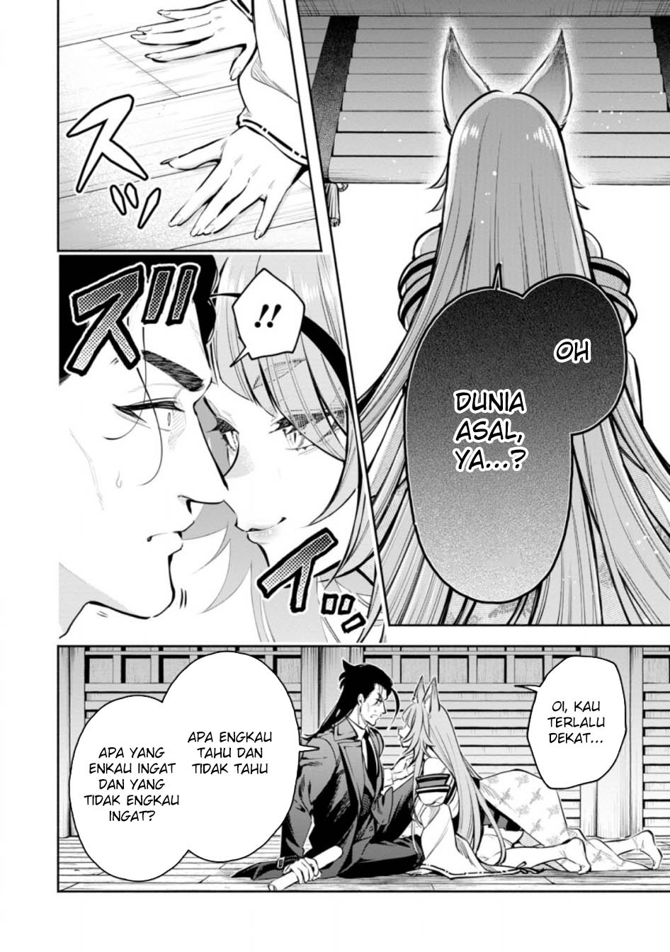Maou-sama, Retry! R Chapter 46 - halaman 15