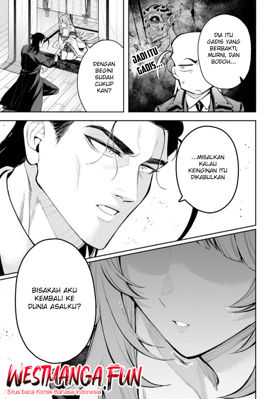 Maou-sama, Retry! R Chapter 46 - halaman 16