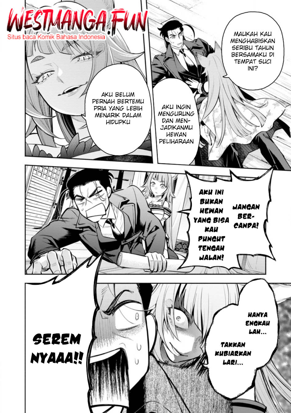 Maou-sama, Retry! R Chapter 46 - halaman 21