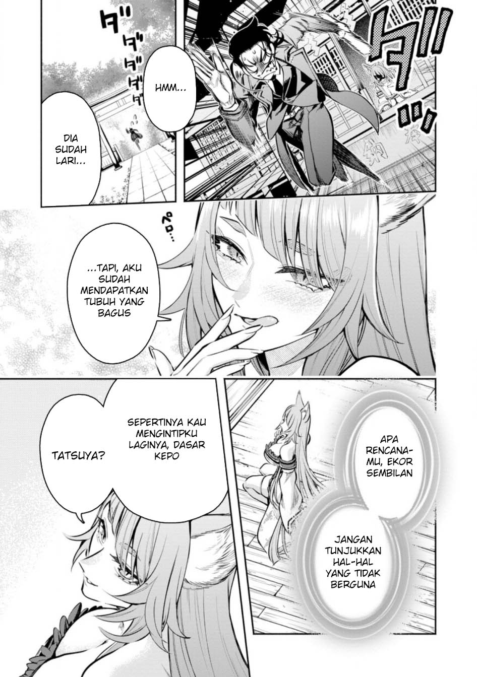 Maou-sama, Retry! R Chapter 46 - halaman 22