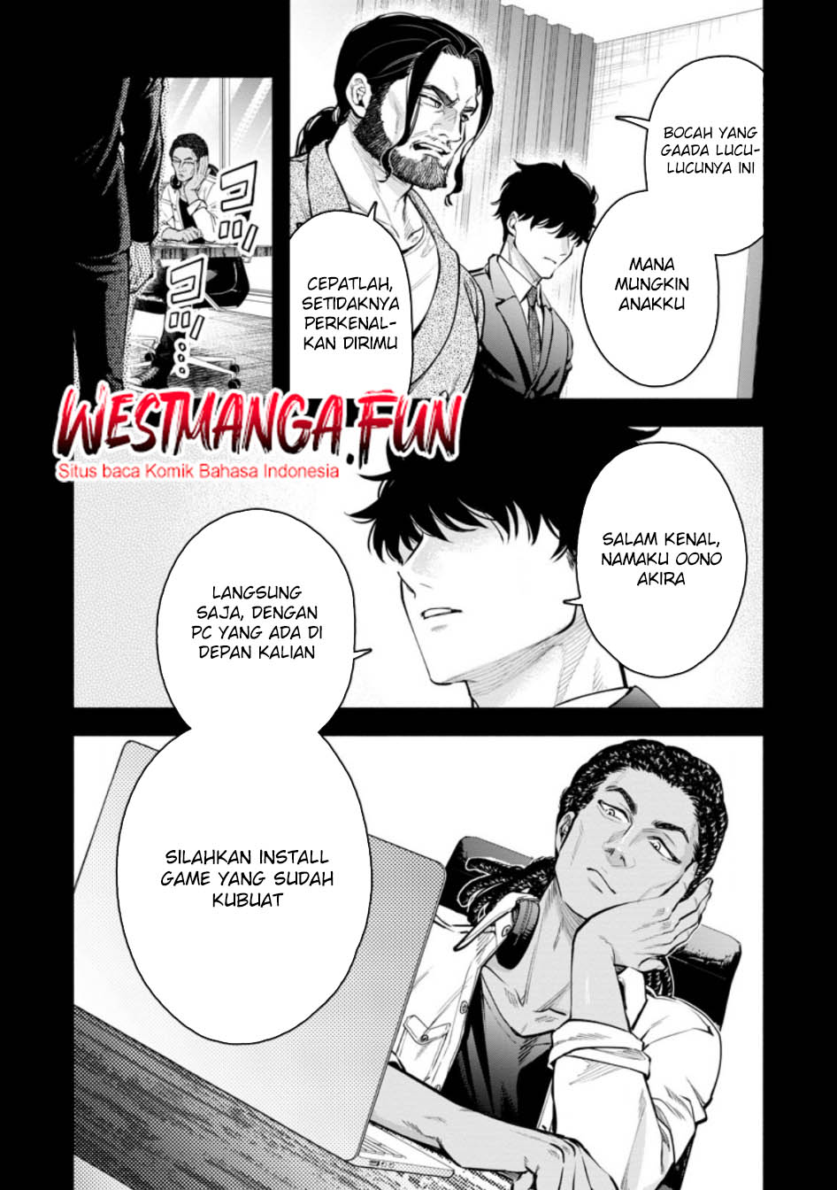 Maou-sama, Retry! R Chapter 46 - halaman 6