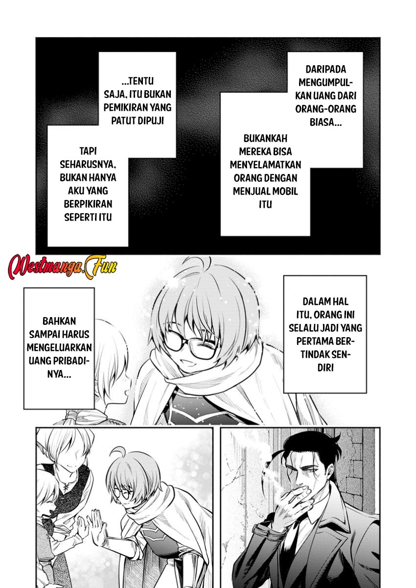 Maou-sama, Retry! R Chapter 47 - halaman 20