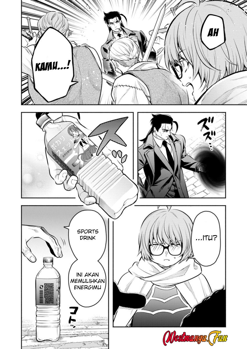 Maou-sama, Retry! R Chapter 47 - halaman 23