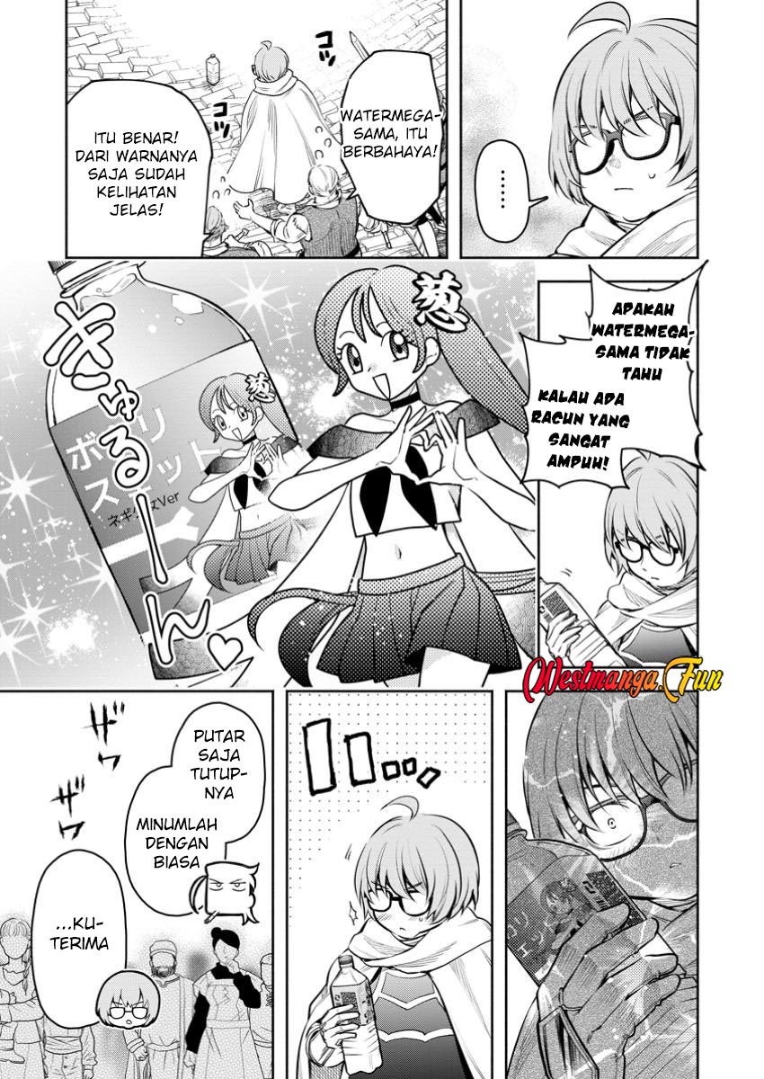 Maou-sama, Retry! R Chapter 47 - halaman 24