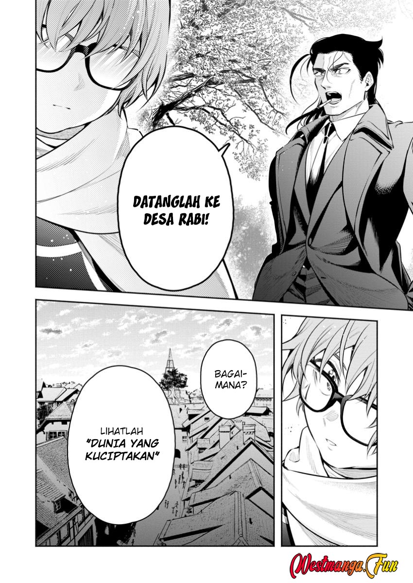 Maou-sama, Retry! R Chapter 47 - halaman 27