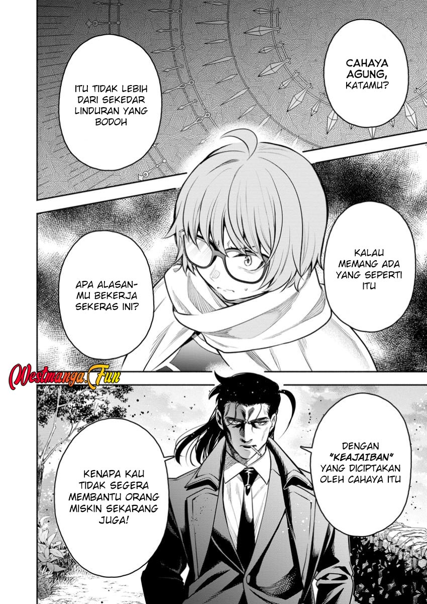 Maou-sama, Retry! R Chapter 47 - halaman 29